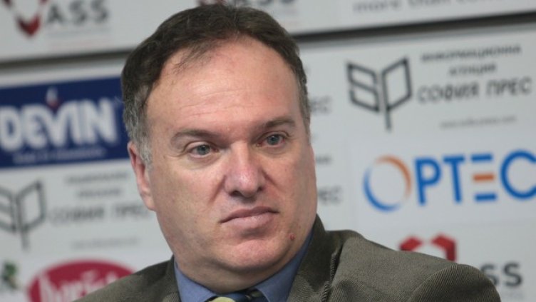 Снимка: БГНЕС, архив