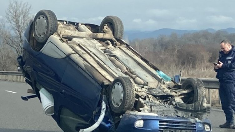 Снимка БГНЕС