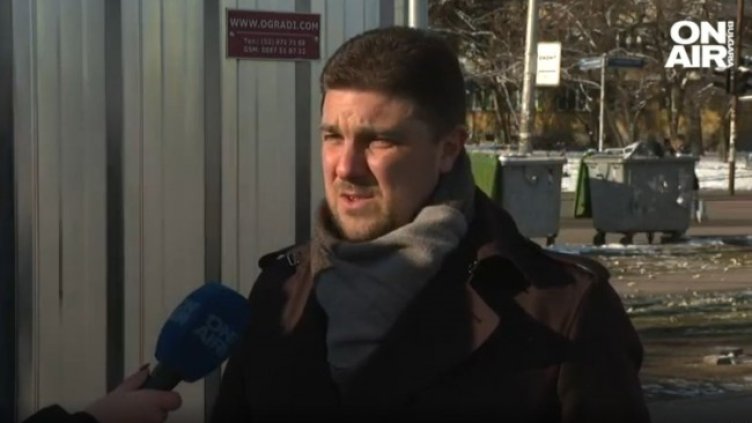 Снимка: Bulgaria ON AIR