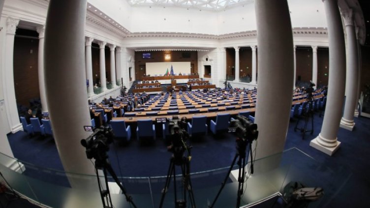 Снимка: БГНЕС