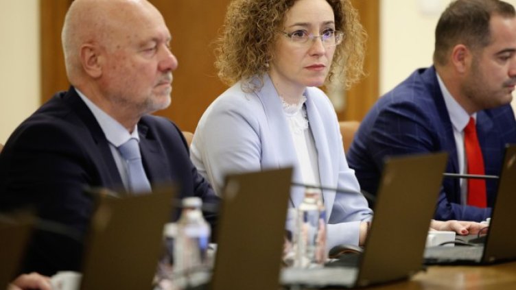 Снимка БГНЕС