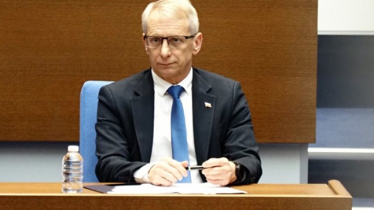 Снимка: БГНЕС