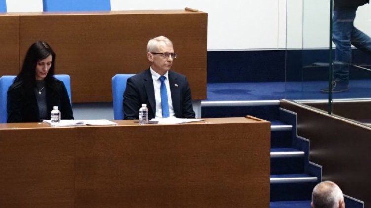 Снимка: БГНЕС