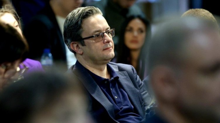 Снимка БГНЕС