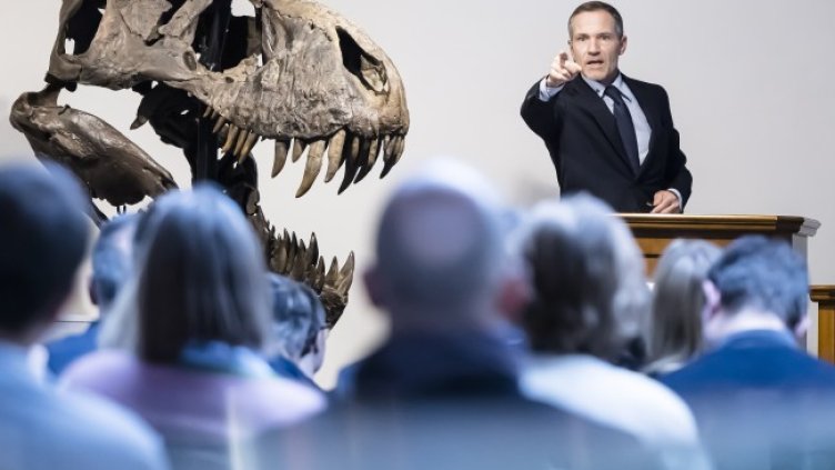 Снимка БГНЕС