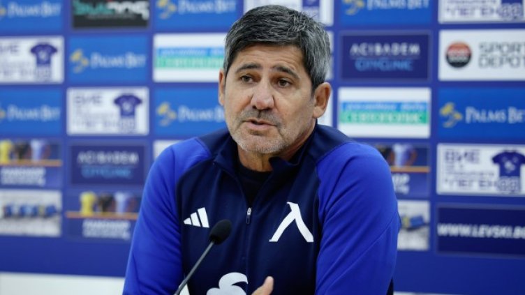 Снимка БГНЕС