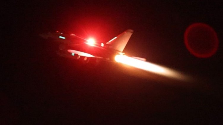 Снимка: архив, БГНЕС