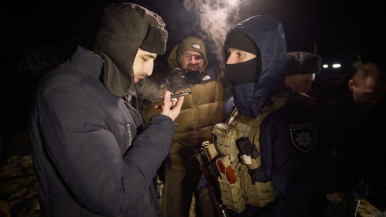 Снимка БГНЕС