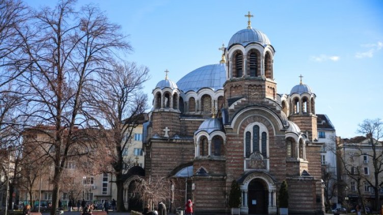 Снимка БГНЕС