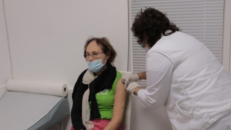 Снимка БГНЕС