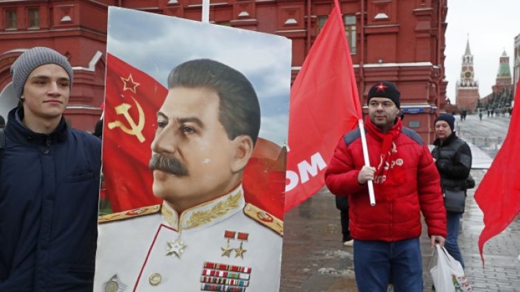 Снимка БГНЕС