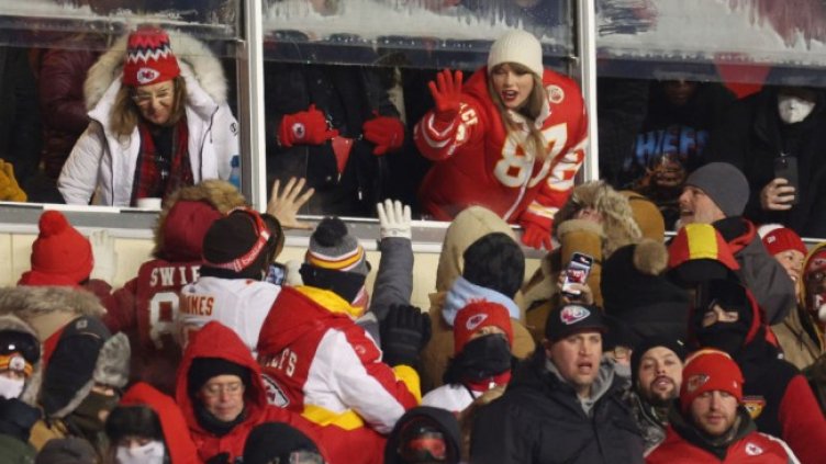 Снимка: Getty Images