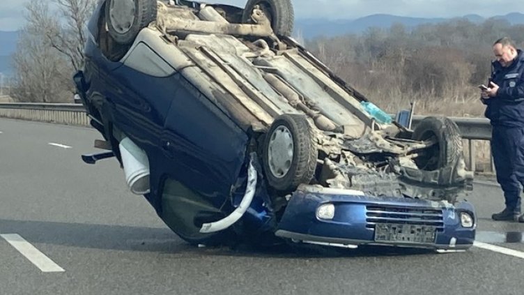 Снимка БГНЕС