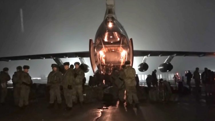 Снимка БГНЕС