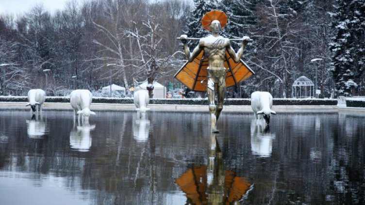 Снимка: БГНЕС