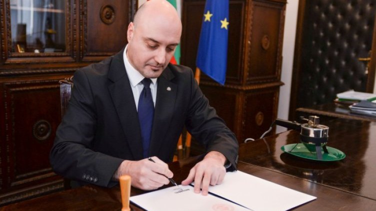 Снимка: БГНЕС