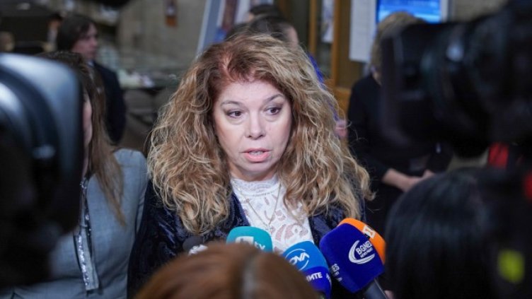 Снимка: БГНЕС