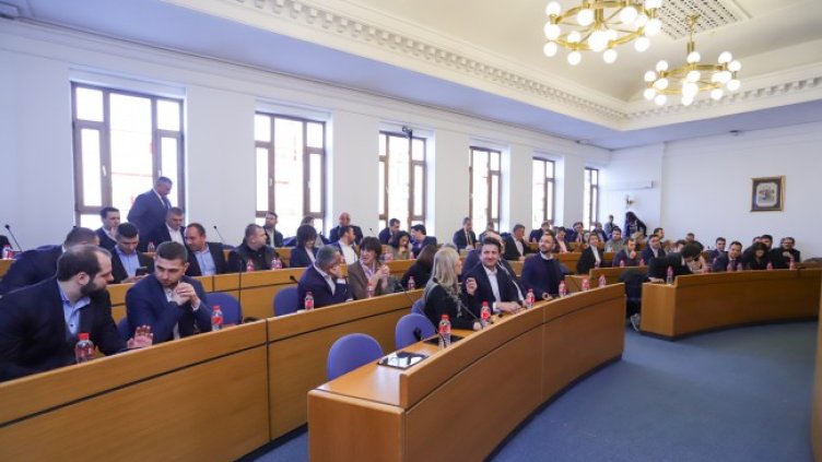 Снимка: БГНЕС