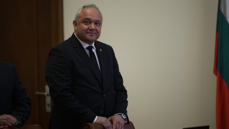 Снимка: БГНЕС