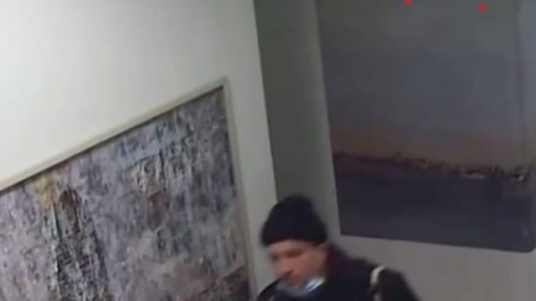 Снимка БГНЕС