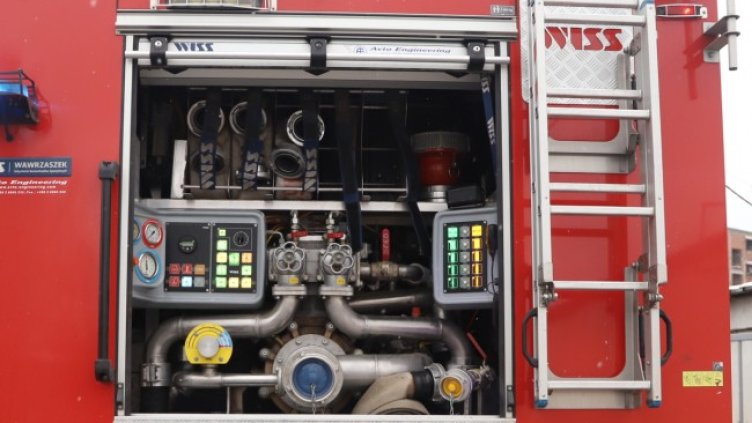 Снимка: архив, БГНЕС