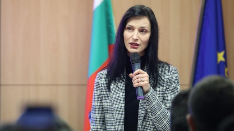 Снимка: БГНЕС