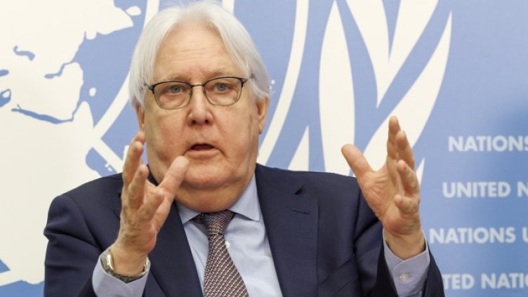 Снимка: архив, БГНЕС