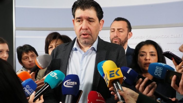 Снимка: БГНЕС