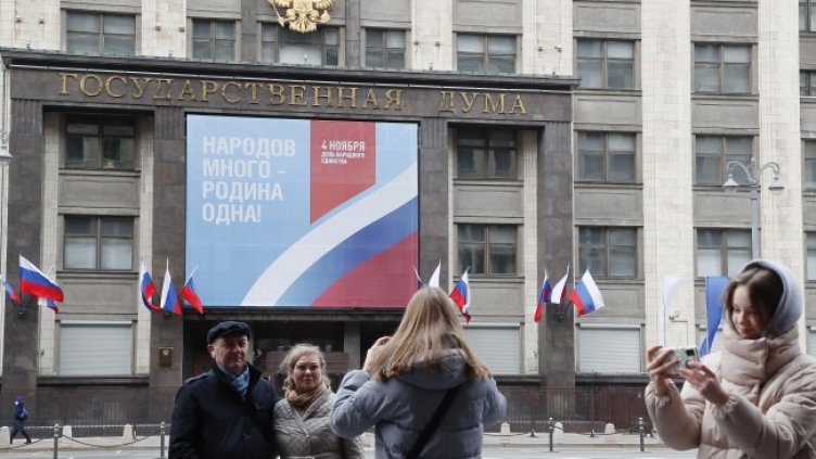 Снимка: БГНЕС/ЕРА