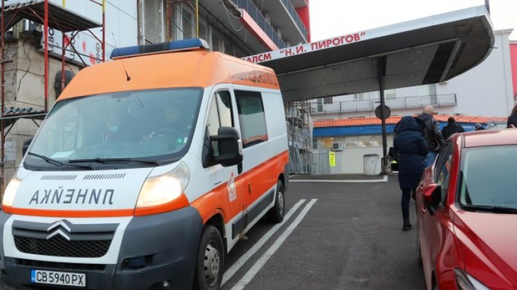 Снимка: БГНЕС