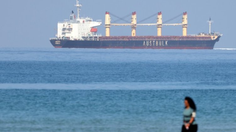 Снимка: БГНЕС/ЕРА