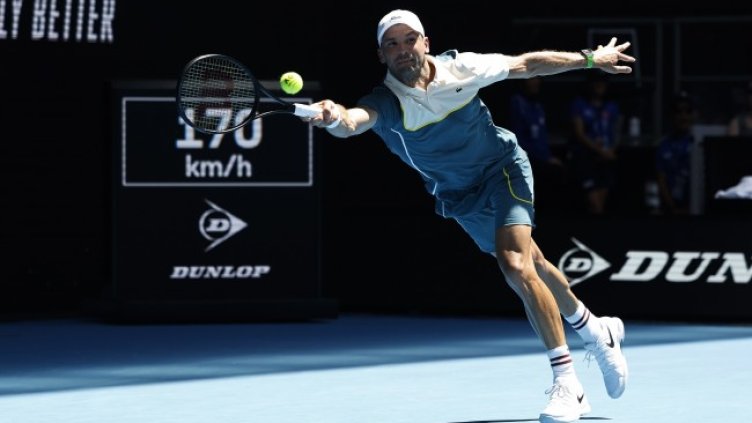 Снимка: архив, БГНЕС