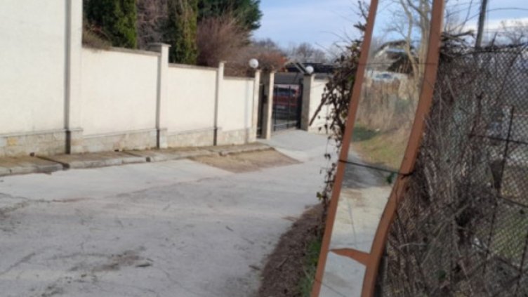 Снимка Фейсбук