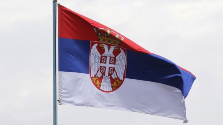 Снимка: архив, БГНЕС