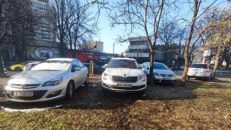 Снимка: Helpbook.info