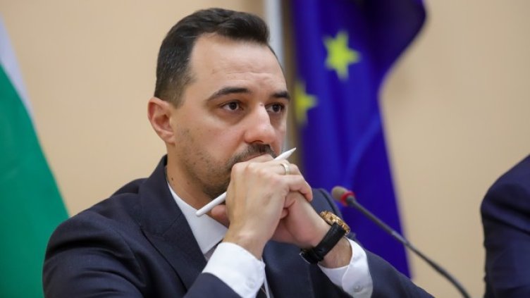 Снимка БГНЕС