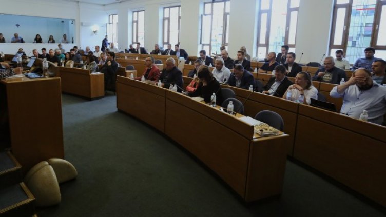 Снимка БГНЕС, архив