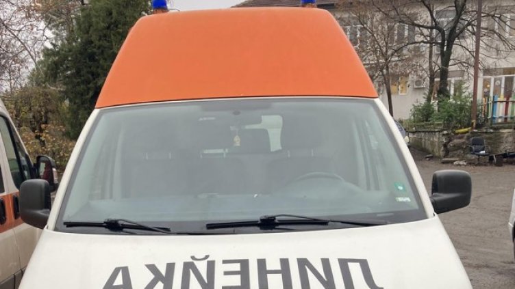 Снимка БГНЕС, архив