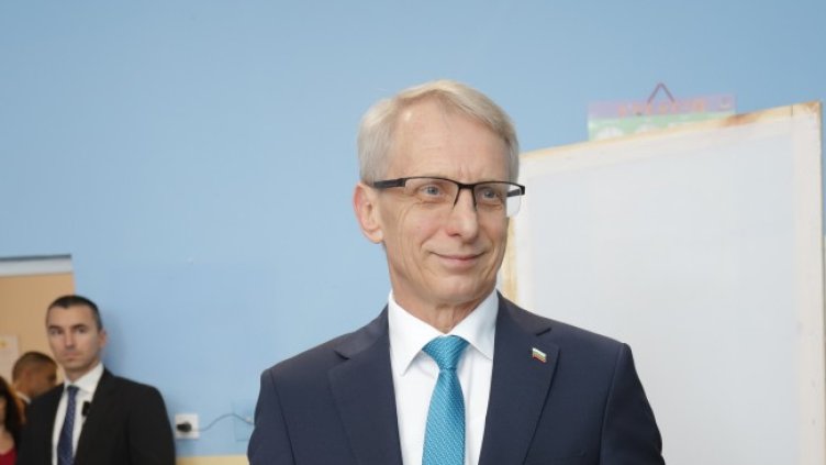 Снимка БГНЕС