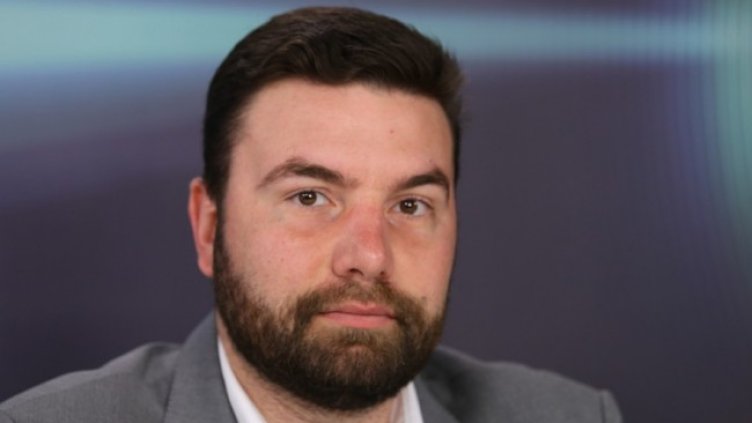 Снимка БГНЕС, архив