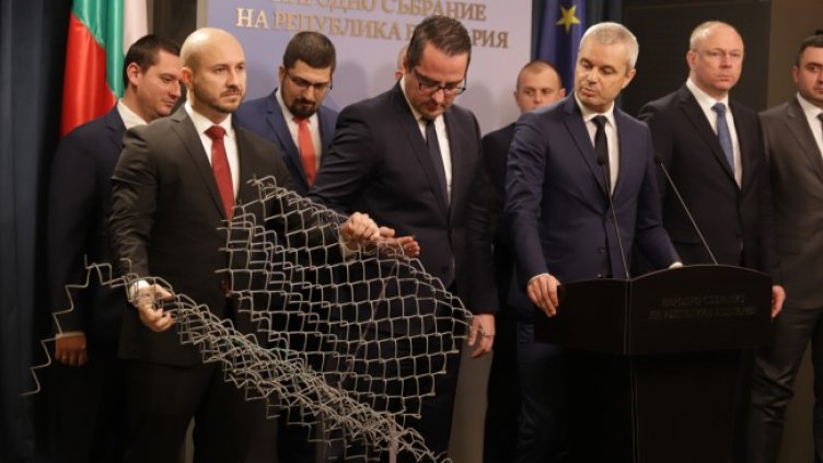 Снимка: БГНЕС