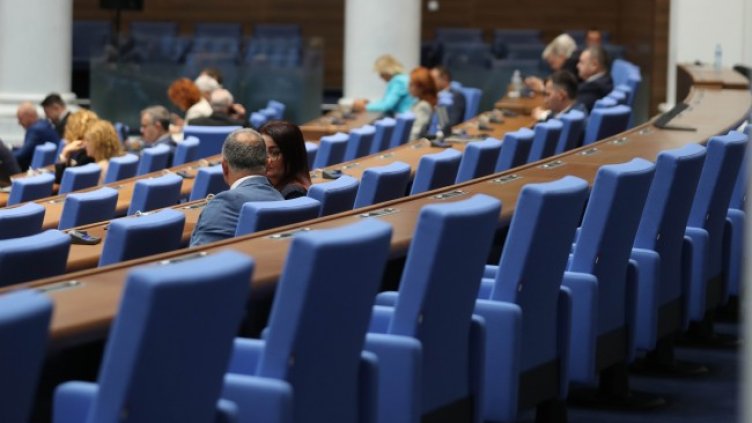 Снимка: БГНЕС