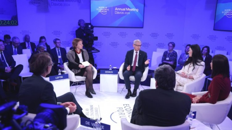 Снимка: БГНЕС