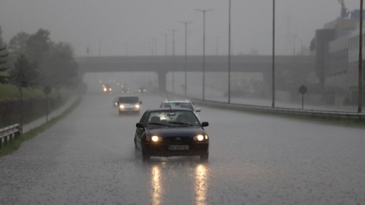 Снимка БГНЕС