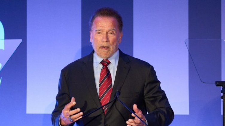 Снимка БГНЕС