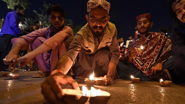 Снимка БГНЕС