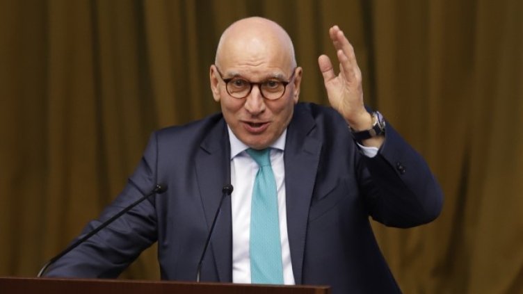 Снимка: архив, БГНЕС