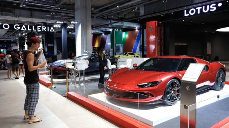 Снимка БГНЕС