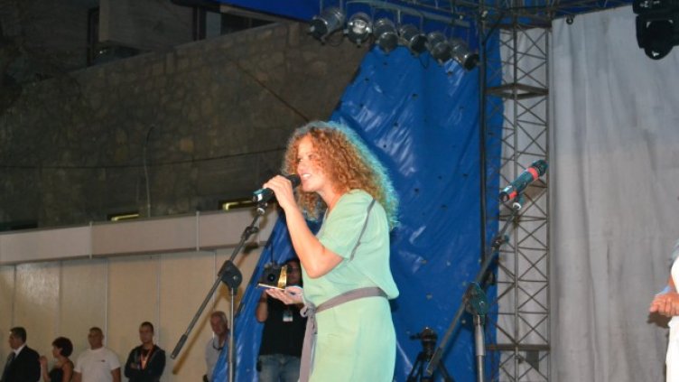 Снимка БГНЕС, архив