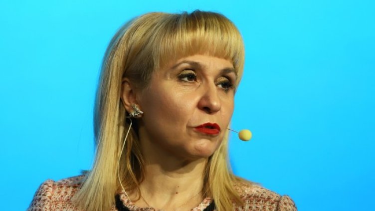 Снимка БГНЕС, архив